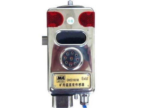 點(diǎn)擊查看詳細(xì)信息<br>標(biāo)題：溫濕度傳感器 閱讀次數(shù)：2495