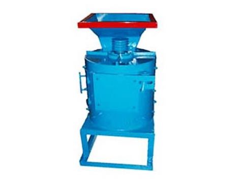 點(diǎn)擊查看詳細(xì)信息<br>標(biāo)題：粉煤機(jī) 閱讀次數(shù)：2641