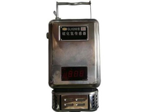 點(diǎn)擊查看詳細(xì)信息<br>標(biāo)題：GLH200硫化氫傳感器 閱讀次數(shù)：2806