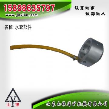 點(diǎn)擊查看詳細(xì)信息<br>標(biāo)題：水套部件 閱讀次數(shù)：2034