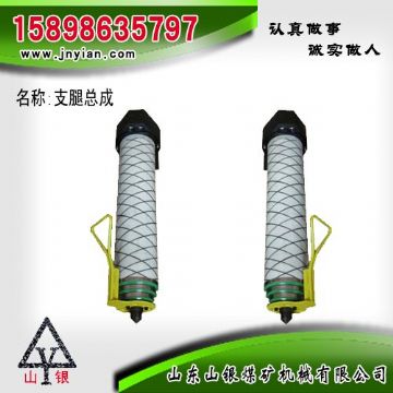 點(diǎn)擊查看詳細(xì)信息<br>標(biāo)題：支腿部件 石家莊錨桿鉆機(jī)配件 支腿總成 閱讀次數(shù)：2236