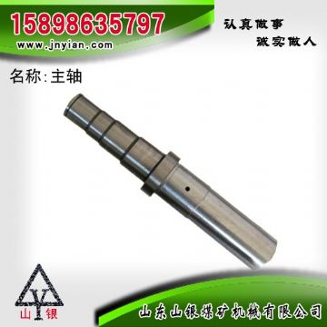 點(diǎn)擊查看詳細(xì)信息<br>標(biāo)題：主軸 江陰錨桿鉆機(jī)配件 閱讀次數(shù)：2227