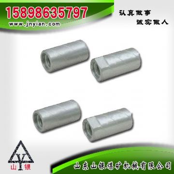 點(diǎn)擊查看詳細(xì)信息<br>標(biāo)題：鉆桿鉆頭連接套 閱讀次數(shù)：2155