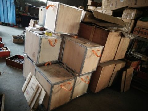 點(diǎn)擊查看詳細(xì)信息<br>標(biāo)題：MQ15-180 閱讀次數(shù)：2496