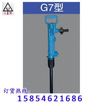 點擊查看詳細(xì)信息<br>標(biāo)題：風(fēng)鎬價格合理 堅硬耐磨  閱讀次數(shù)：2427