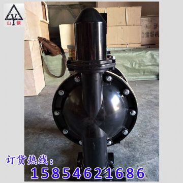 點(diǎn)擊查看詳細(xì)信息<br>標(biāo)題：隔膜泵|氣動(dòng)隔膜泵|隔膜泵|隔膜泵廠家 閱讀次數(shù)：2062