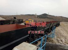 點(diǎn)擊查看詳細(xì)信息<br>標(biāo)題：礦用車系列 閱讀次數(shù)：1085