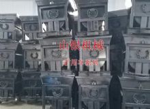 點(diǎn)擊查看詳細(xì)信息<br>標(biāo)題：礦用車(chē)系列 閱讀次數(shù)：1399