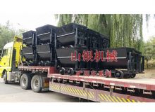 點(diǎn)擊查看詳細(xì)信息<br>標(biāo)題：礦用車(chē)系列 閱讀次數(shù)：1380