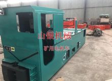 點擊查看詳細信息<br>標題：礦用電機車 閱讀次數(shù)：1223