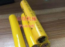 點(diǎn)擊查看詳細(xì)信息<br>標(biāo)題：鏟運(yùn)機(jī)電纜 閱讀次數(shù)：1449