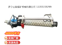 點(diǎn)擊查看詳細(xì)信息<br>標(biāo)題：氣動(dòng)錨桿鉆機(jī) 閱讀次數(shù)：784