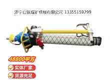 點(diǎn)擊查看詳細(xì)信息<br>標(biāo)題：氣動(dòng)錨桿鉆機(jī) 閱讀次數(shù)：841