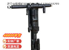 點(diǎn)擊查看詳細(xì)信息<br>標(biāo)題：Y19A型手持式鑿巖機(jī) 閱讀次數(shù)：967