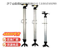 點(diǎn)擊查看詳細(xì)信息<br>標(biāo)題：氣腿 閱讀次數(shù)：960