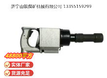 點(diǎn)擊查看詳細(xì)信息<br>標(biāo)題：氣扳機(jī) BG 30 閱讀次數(shù)：709