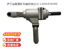 點擊查看詳細信息<br>標題：ZSM20雙向木工氣鉆 閱讀次數(shù)：853