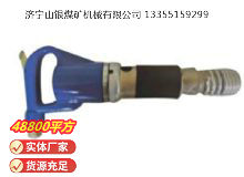 點擊查看詳細(xì)信息<br>標(biāo)題：M22 鉚釘機(jī) 閱讀次數(shù)：836