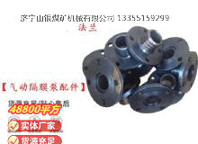 點(diǎn)擊查看詳細(xì)信息<br>標(biāo)題：氣動(dòng)隔膜泵配件 閱讀次數(shù)：383