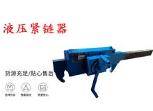 點(diǎn)擊查看詳細(xì)信息<br>標(biāo)題：G10型風(fēng)鎬 G10型氣鎬 碎石 煤礦使用 閱讀次數(shù)：448