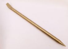 點(diǎn)擊查看詳細(xì)信息<br>標(biāo)題：防爆撬杠 閱讀次數(shù)：302